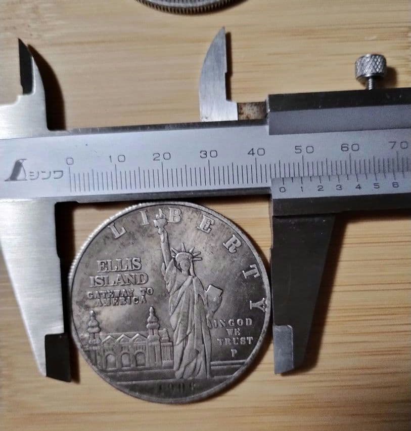 古銭 まとめ売り 詳細不明 ジャンク扱い