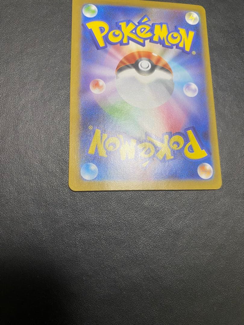 メガサーナイトex MUR ポケモンカード