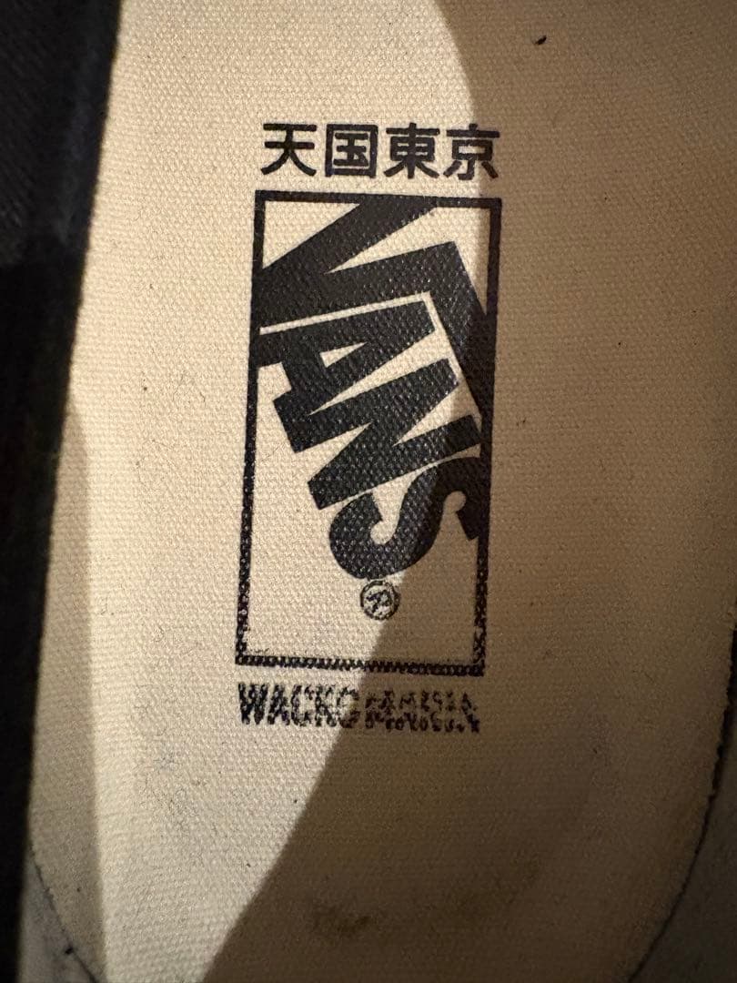 Vans WACKO MARIA お化け図　オーセンティック