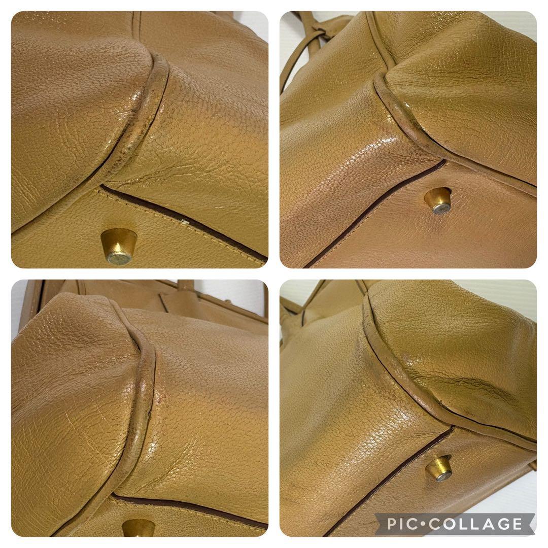 プラダ ドクターバッグ ハンドバッグ オールレザー がま口 チャーム 大容量