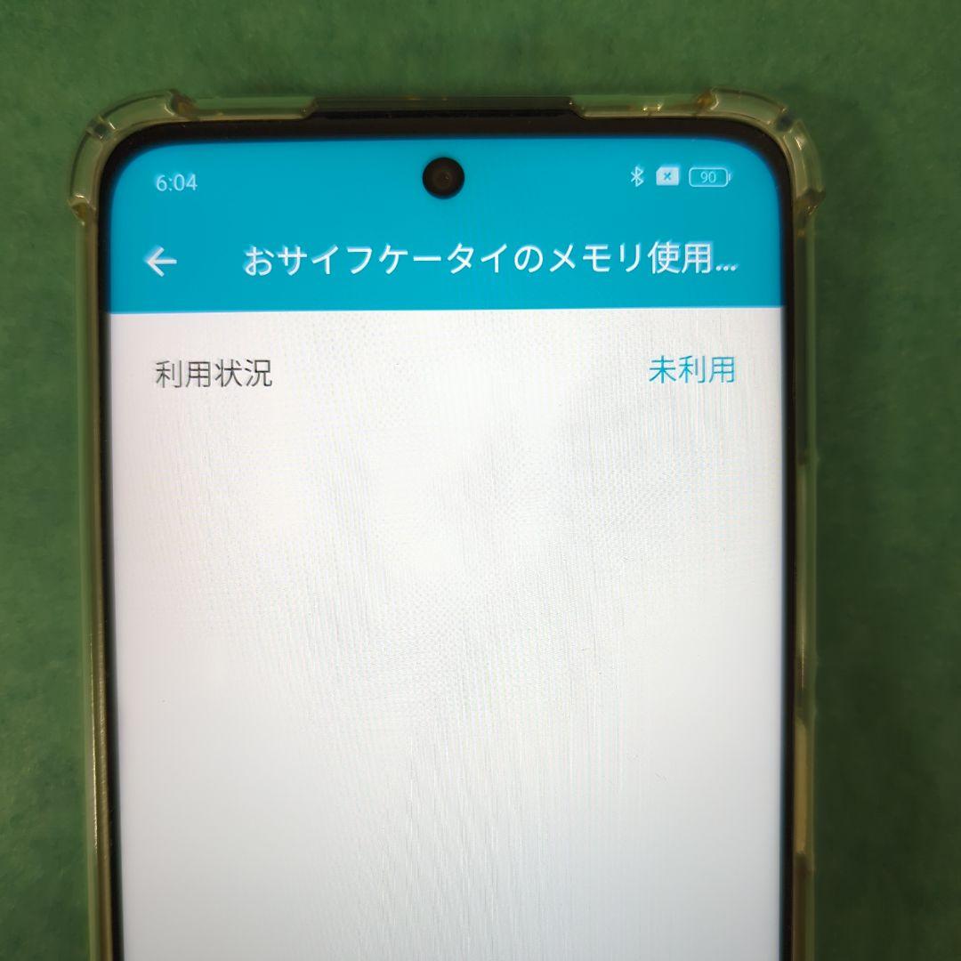 OPPO A3030P グレー 本体