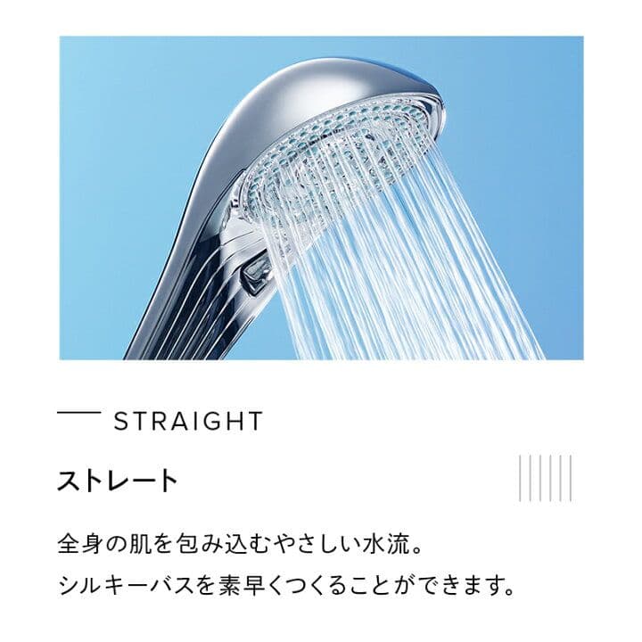 ReFa リファファインバブルS