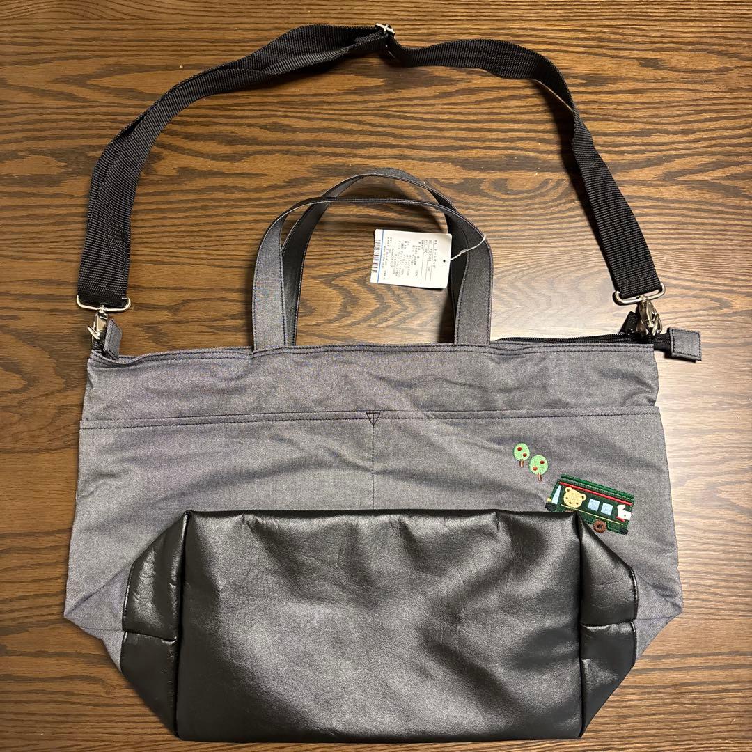 【黒猫商品】Familiarトートバッグ／マザーズバッグ