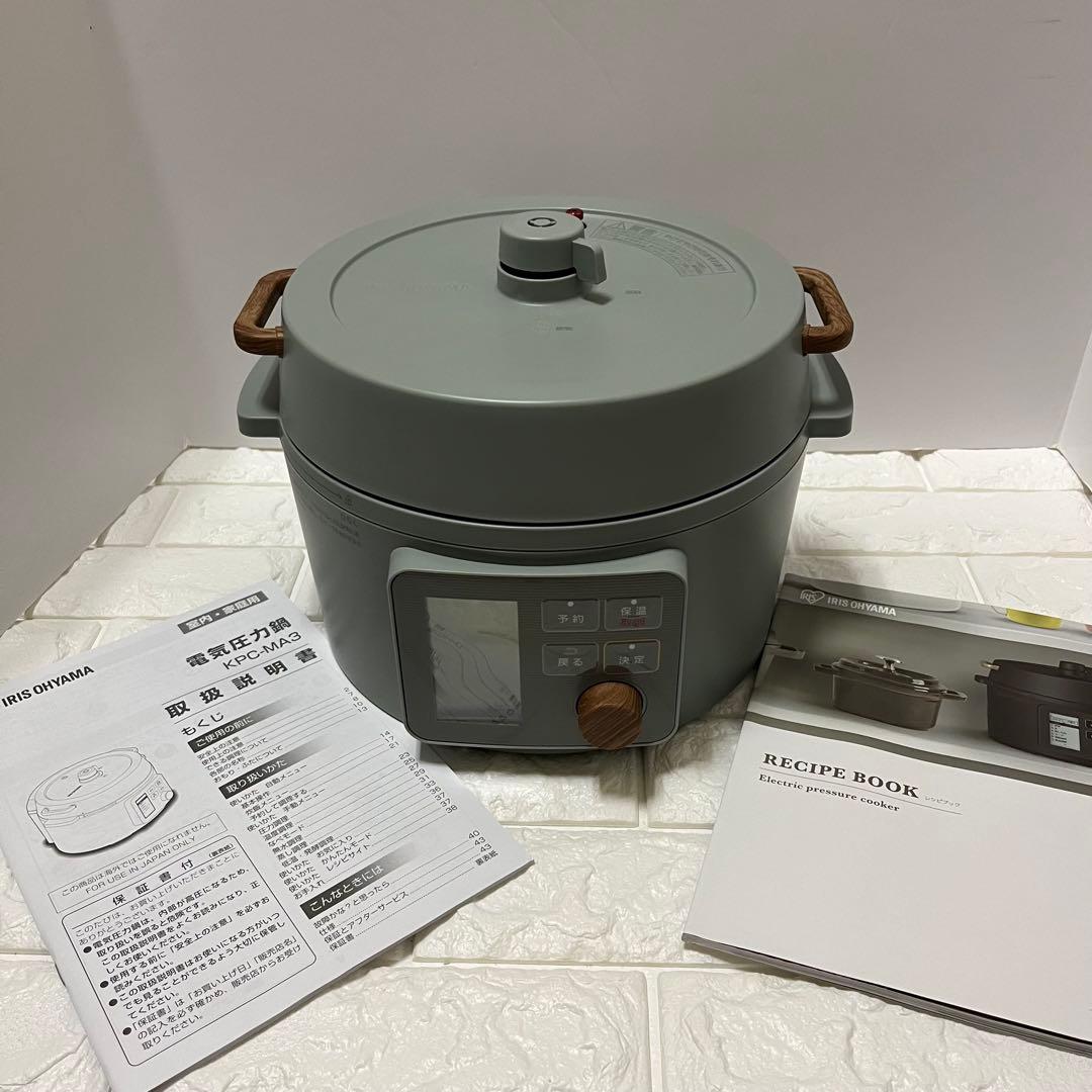 【使用1回のみ 】アイリスオーヤマ 電気圧力鍋 KPC-MA3-H
