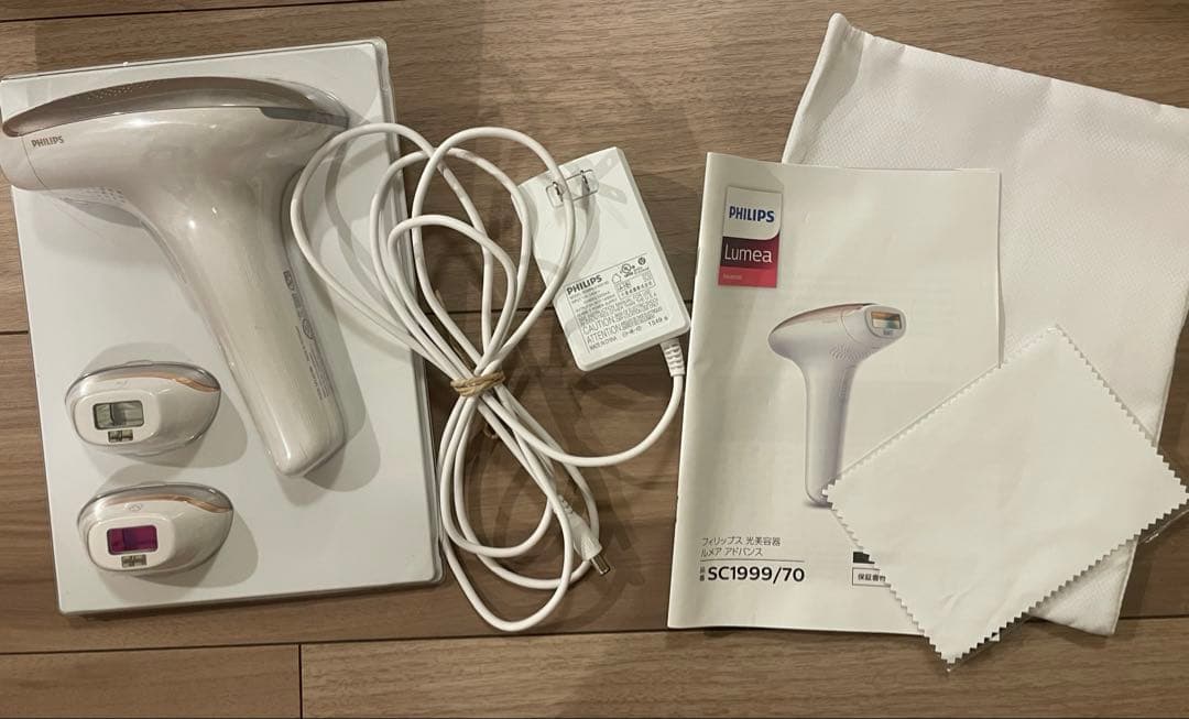 PHILIPS Lumea Advanced 脱毛器