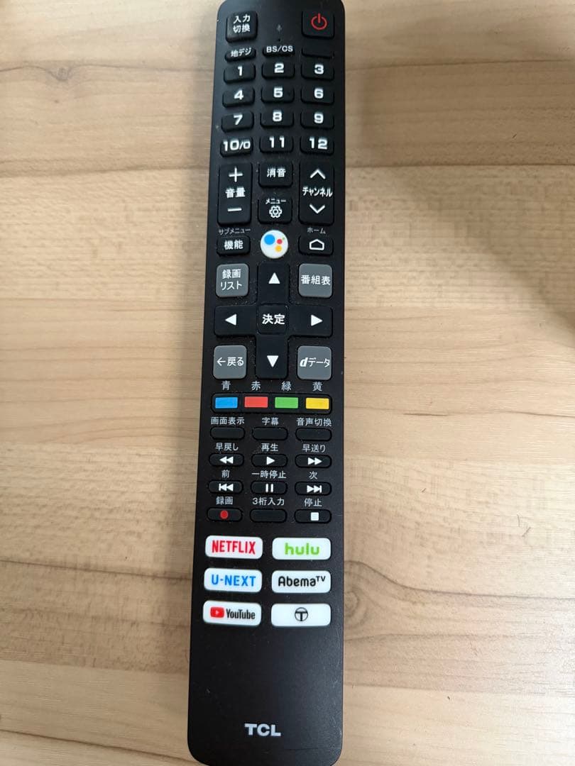 TCL 2022年製 32型 液晶テレビ Android