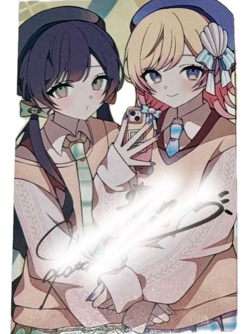 ハコリリランダムトレカ 直筆サイン入り ハコニワリリィ