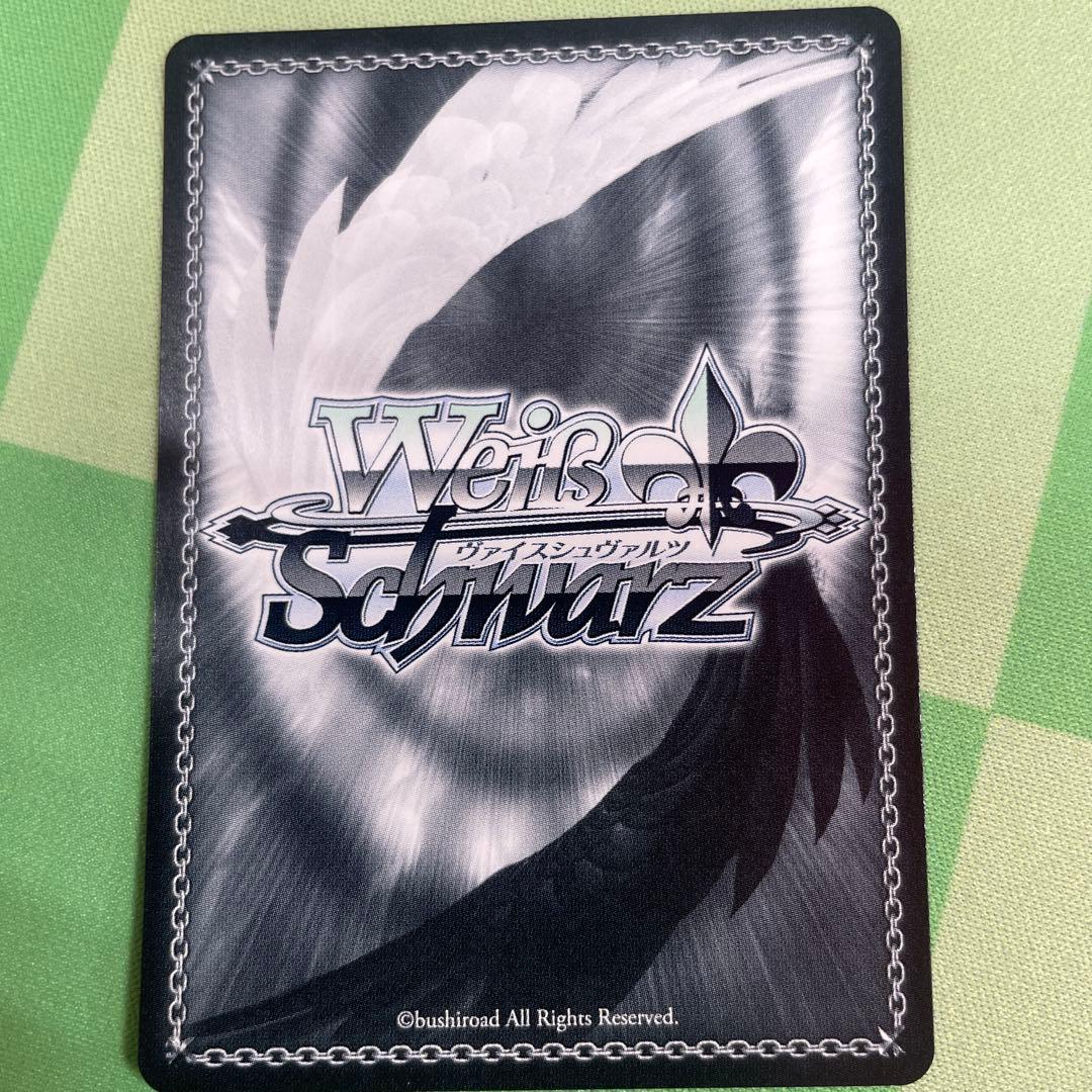 ヴァイス　あふれ出す想いと　白石杏　SP　サイン　プロセカ