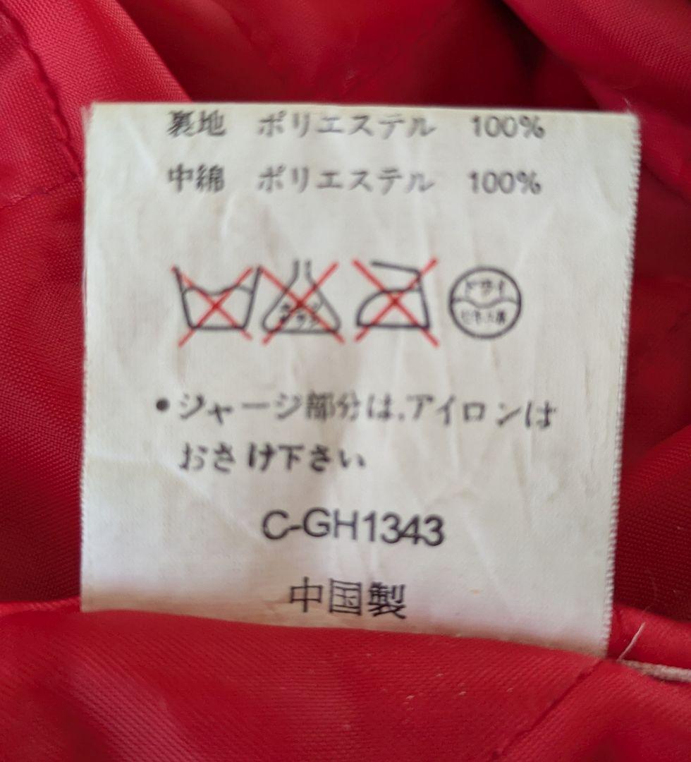 Shoot One 別珍 スーベニア スカジャン ヴィンテージ