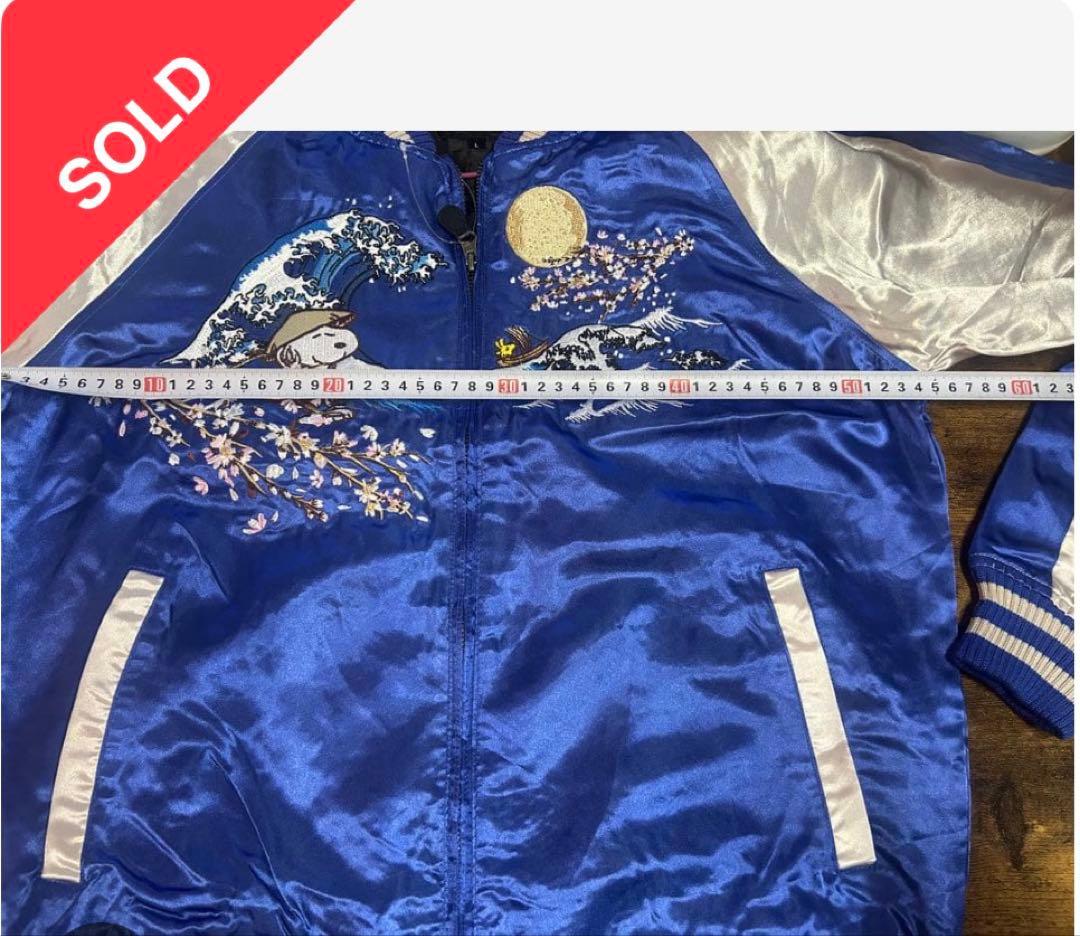 2*3様 PEANUTS スカジャン 青 Japan 桜 波刺繍　スヌーピー ス