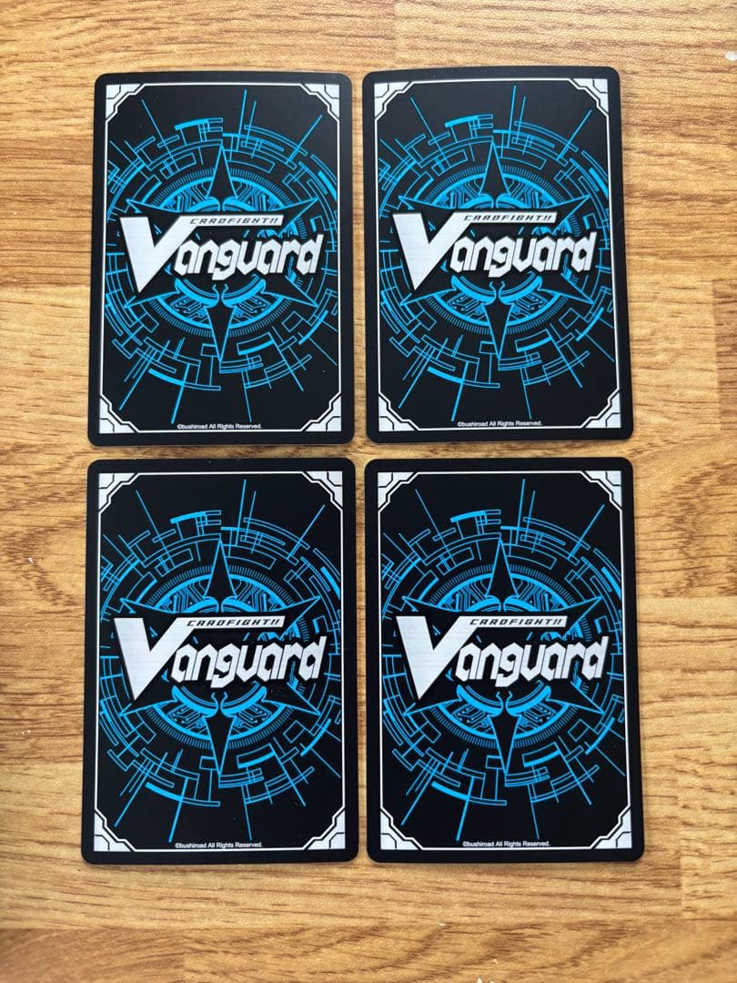 ドラグリッターハルブ【Re+】{D-SS05/Re40} 4枚