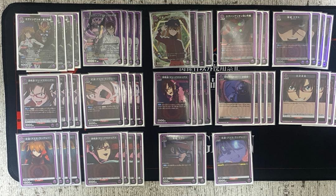 R*様 ユニオンアリーナ　デッキ　まとめ売り