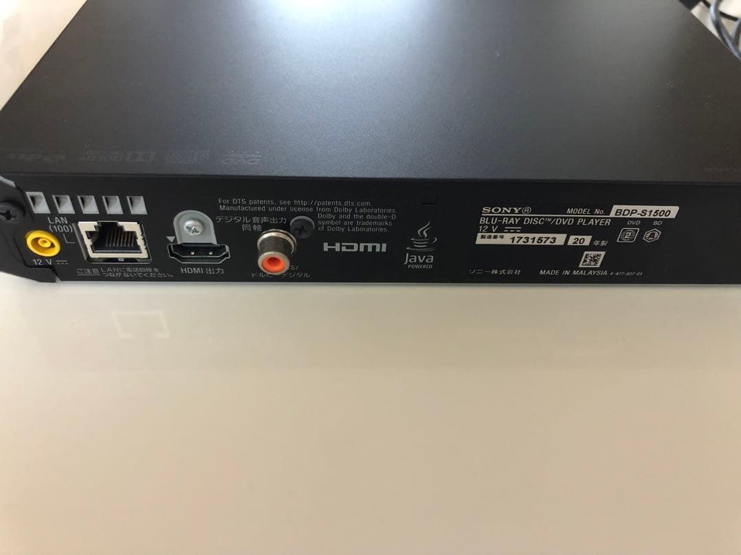 プレーヤー SONY BDP-S1500