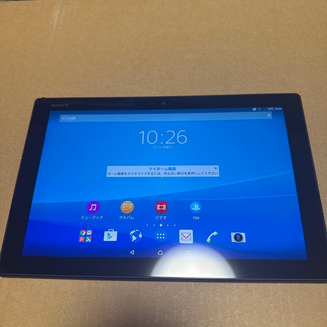 docomo SO-05G ブラック　本多