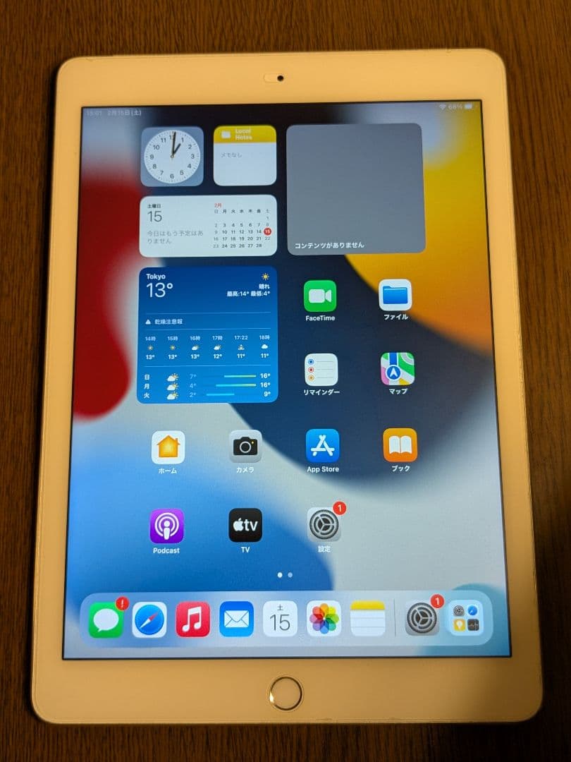 良品　iPad Air2　Wi-Fi + Cellular　16GB シルバー