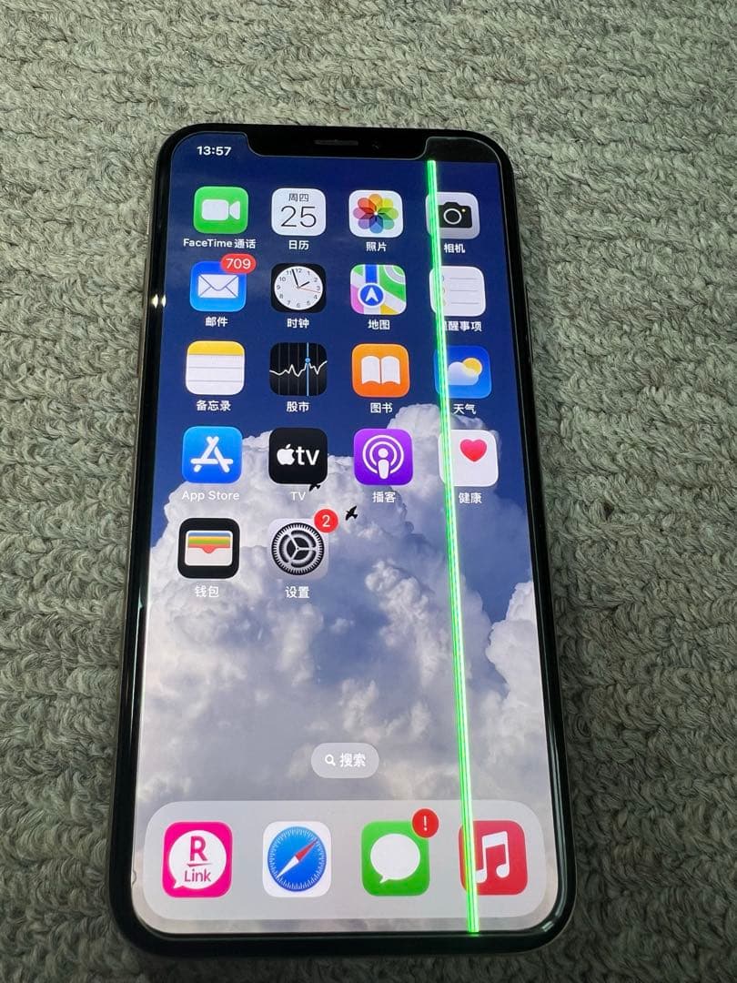☆じゃがりこうまい様☆ 専用ページ　iphoneXs 64GB
