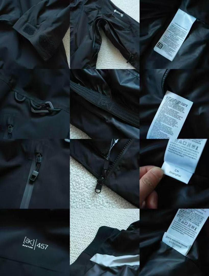 希少Burton [ak] 457 ブラックジャケット男女兼用