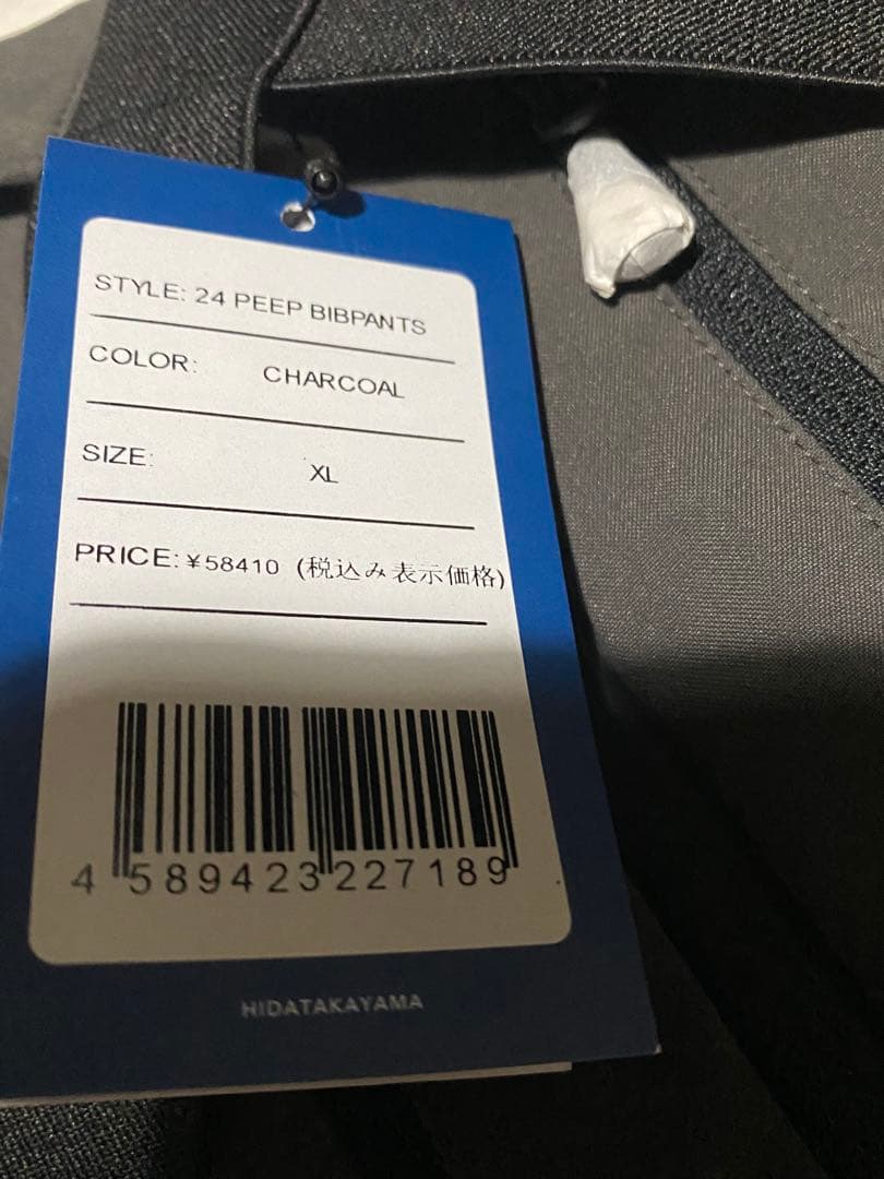 新品 UNFUDGE OUTERWEAR PEEP BIB PANTS