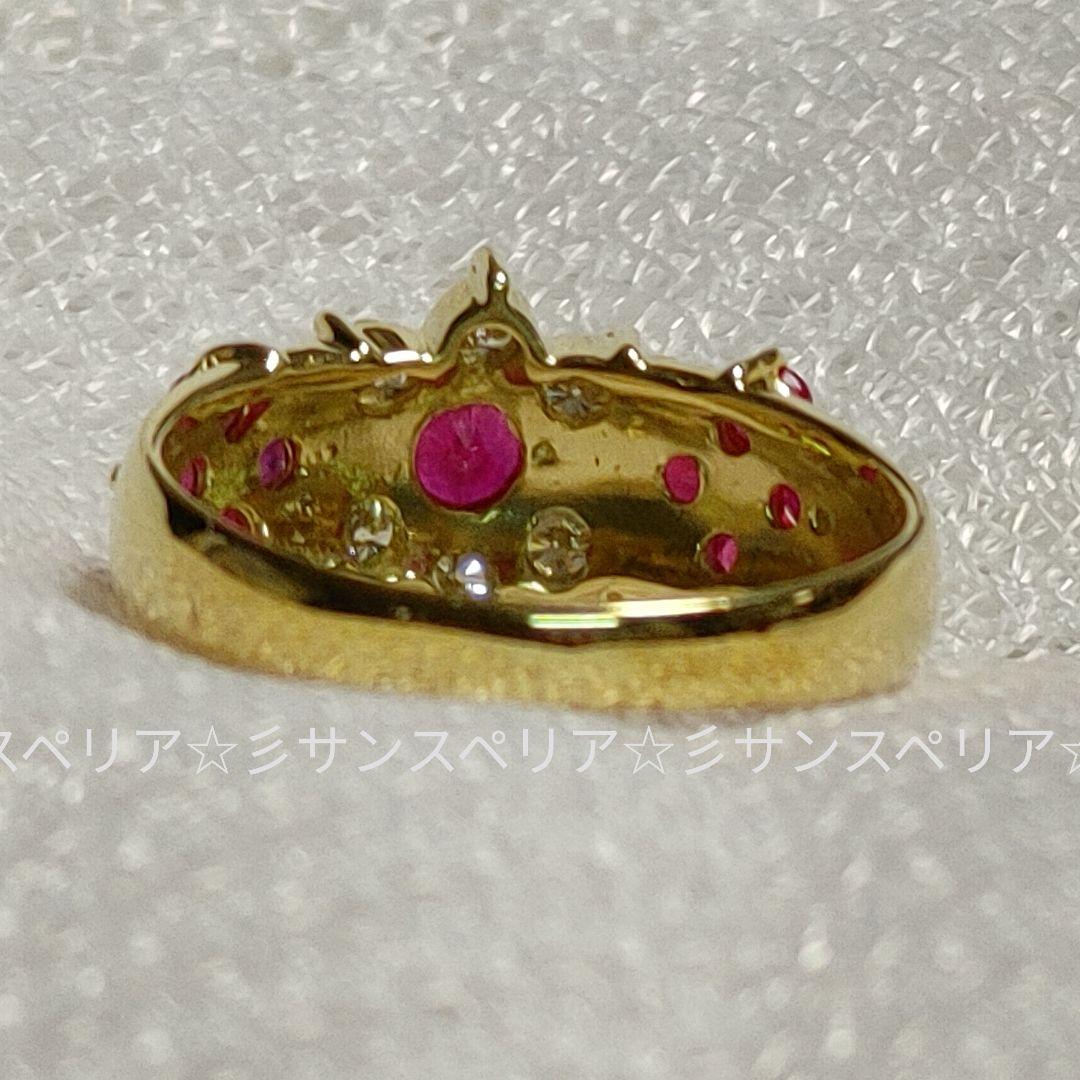 K18 ルビー0.70ct とダイヤモンド0.30ctのフラワーリング