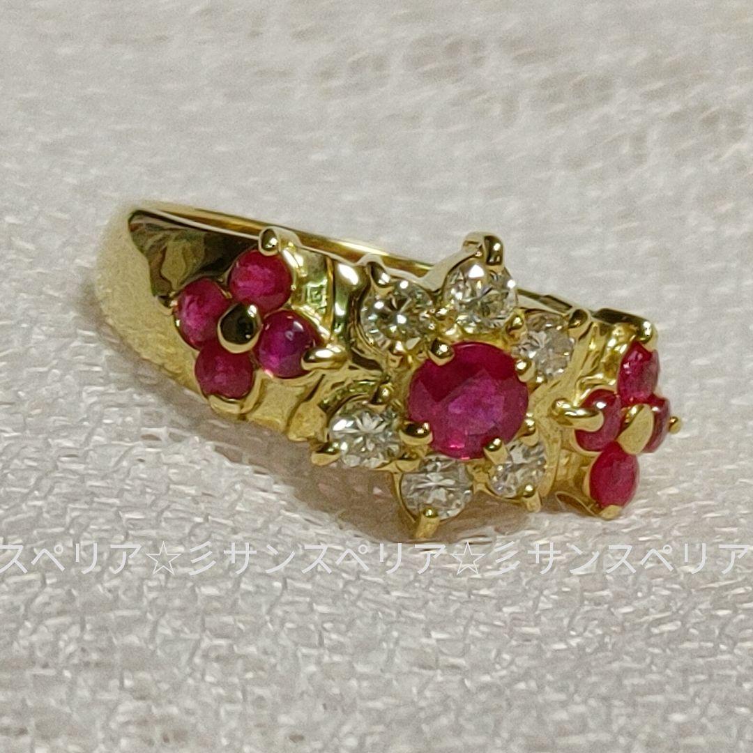 K18 ルビー0.70ct とダイヤモンド0.30ctのフラワーリング