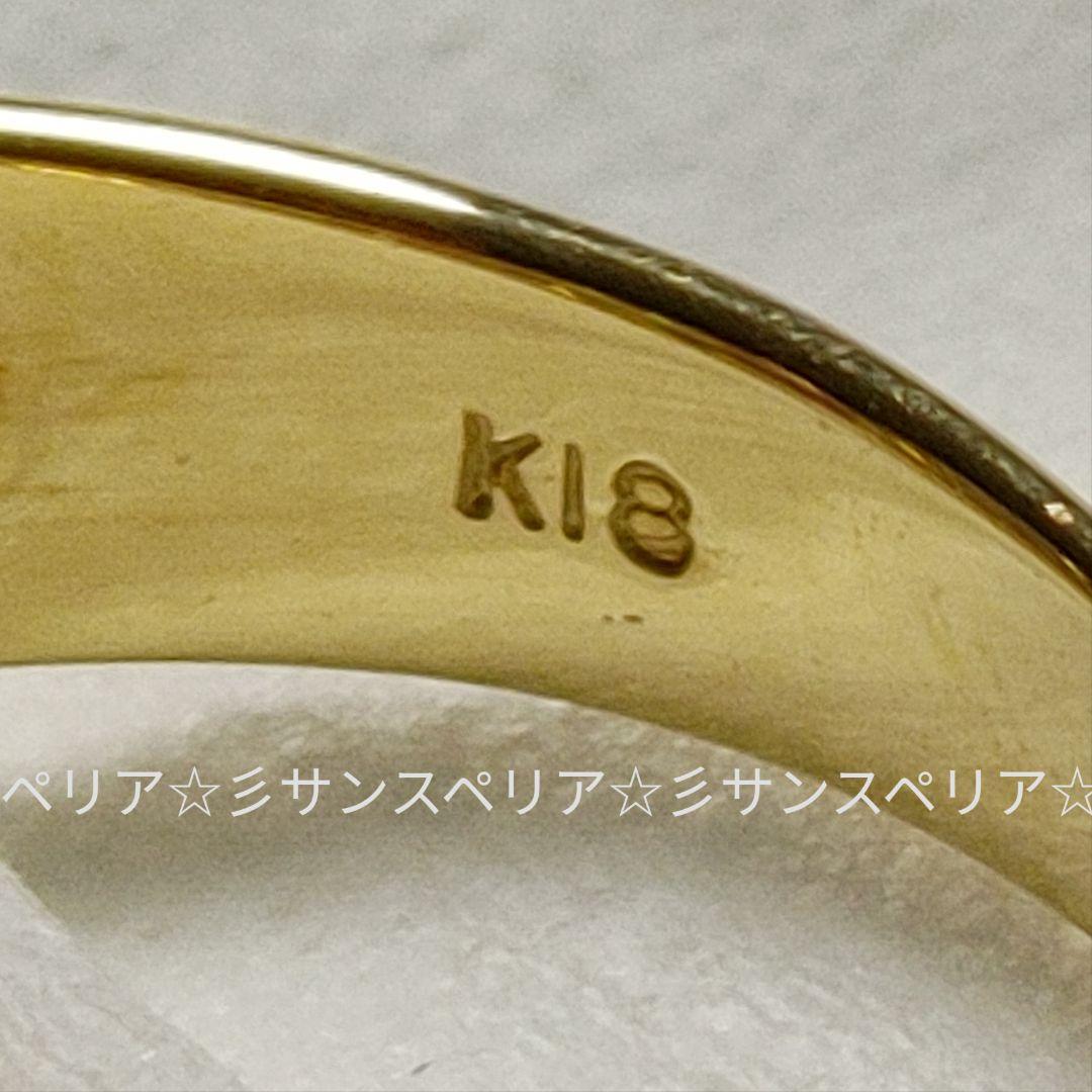 K18 ルビー0.70ct とダイヤモンド0.30ctのフラワーリング