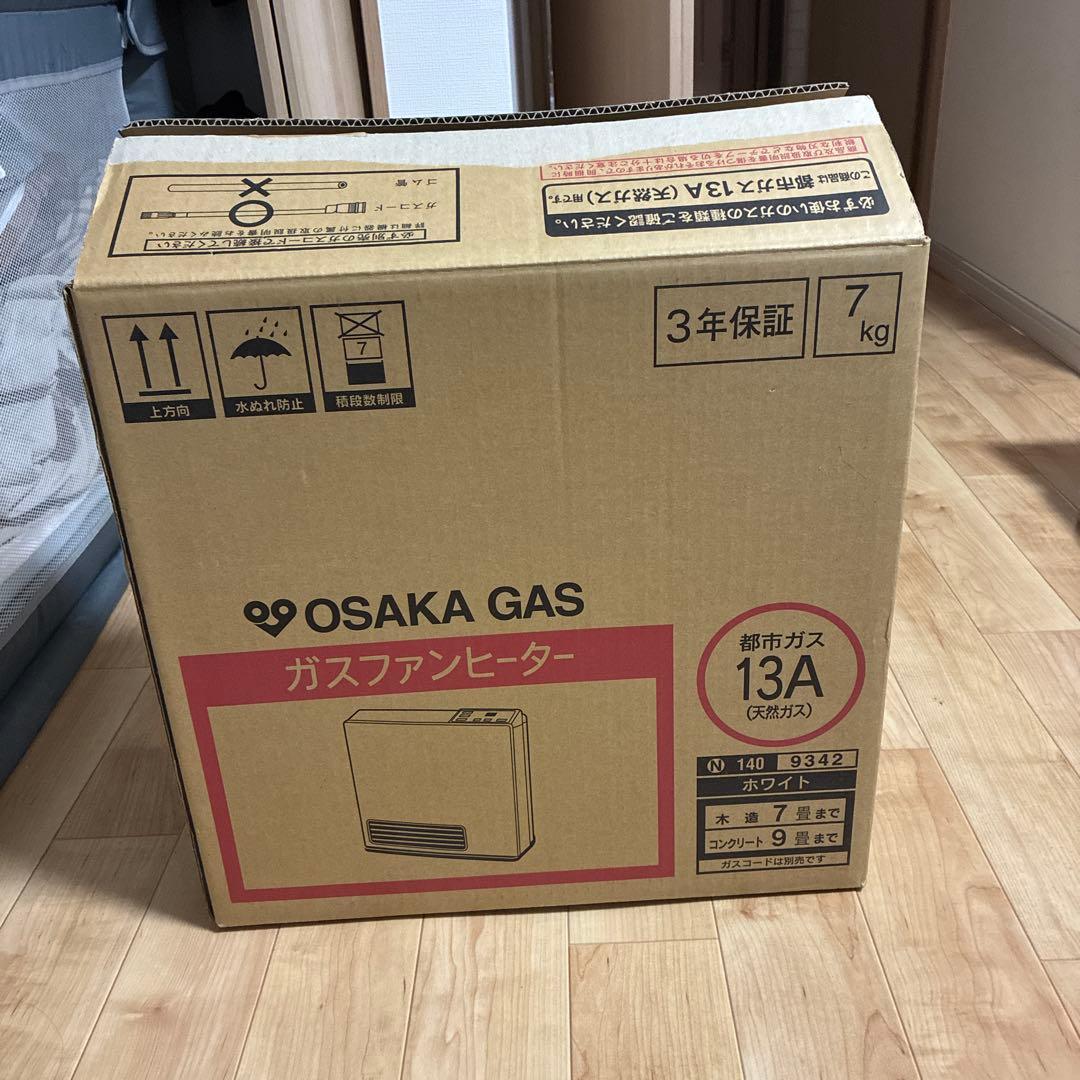 リンナイ ガスファンヒーター 、ホワイト、新品未使用