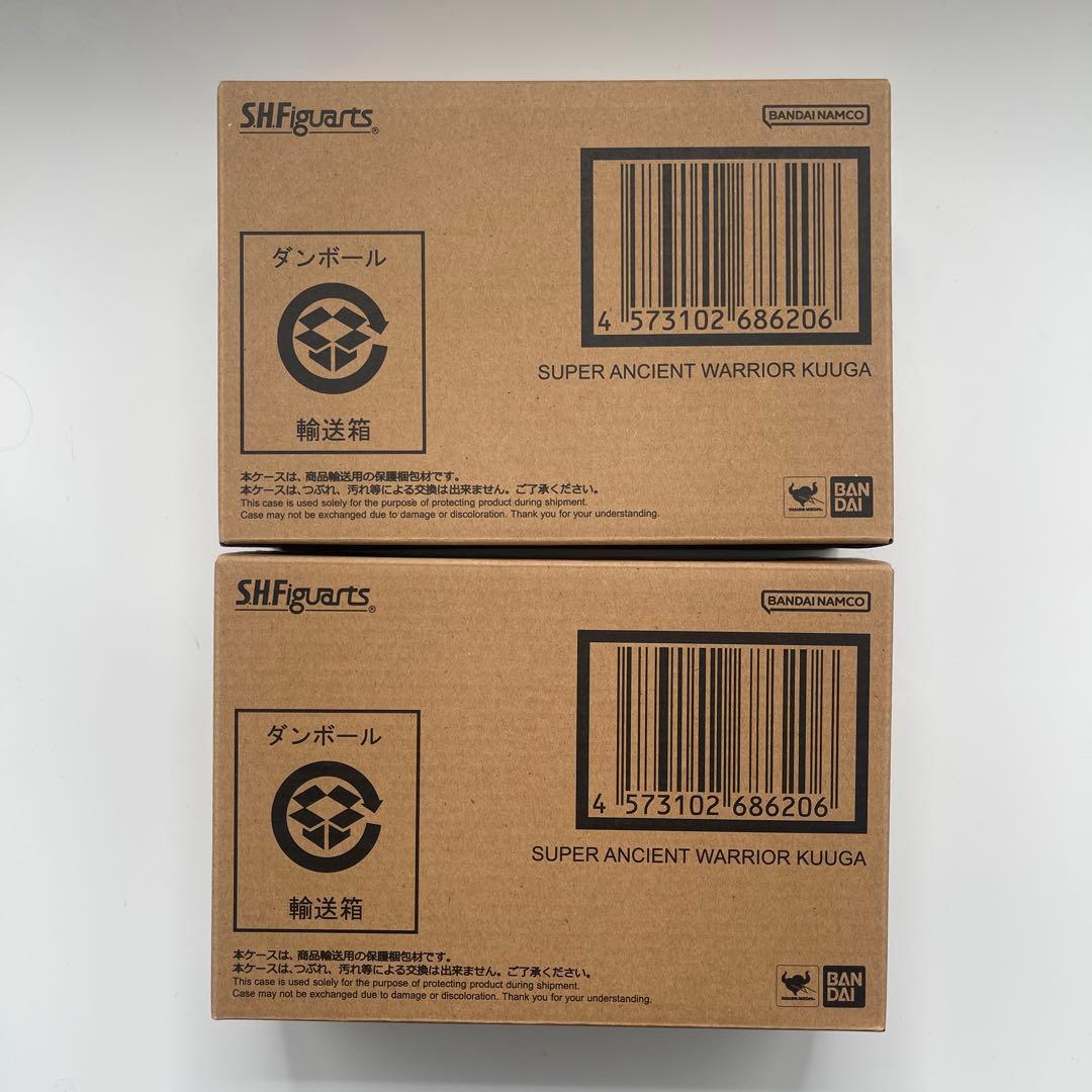 【新品/未開封】SH Figuarts 真骨頂製法 超古代戦士クウガ2個