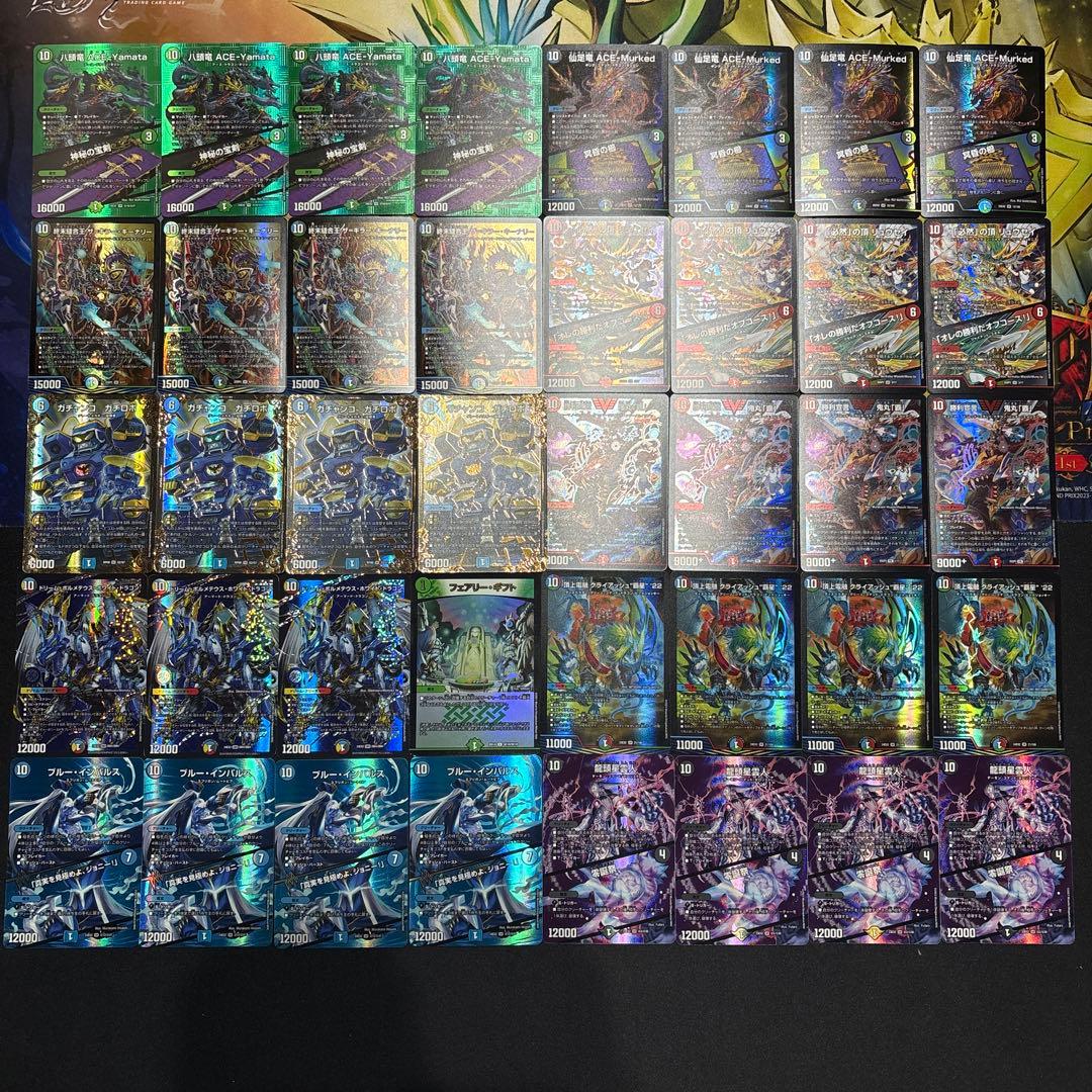 高レート 10軸ガチロボ デッキ