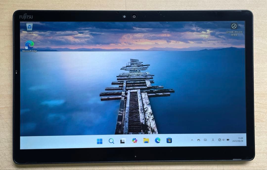 富士通　Arrows Tab　Q738/SE Celeron　SSD128 #2