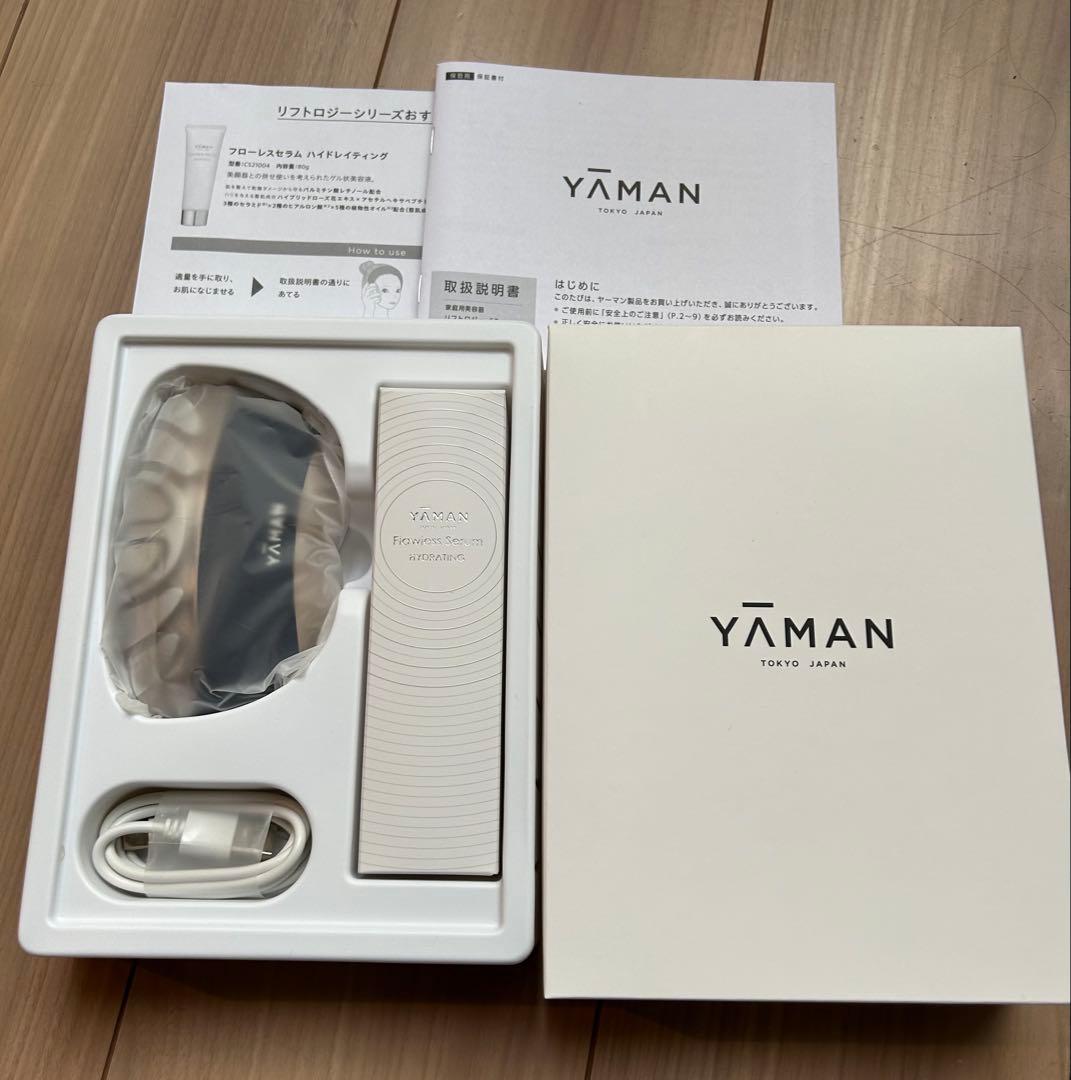 YA-MAN ヤーマン　リフトケア特化型　美顔器　リフトロジー SP EMS