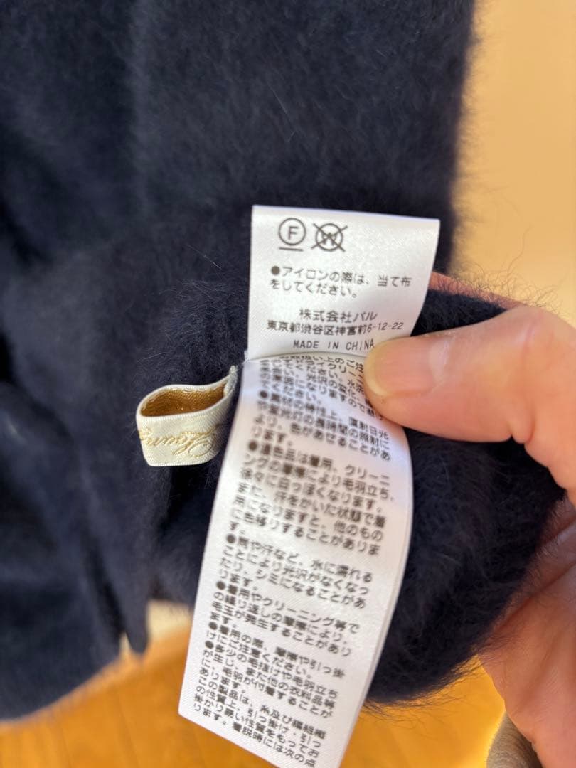 美品✨PAL closetカシミヤ　カーディガン ネイビー