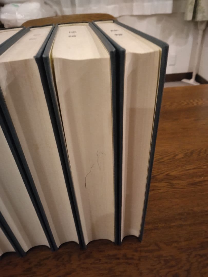 本邦綿絲紡績史　全7巻　原書房　明治百年史叢書　1999年　慶応義塾大学除籍本