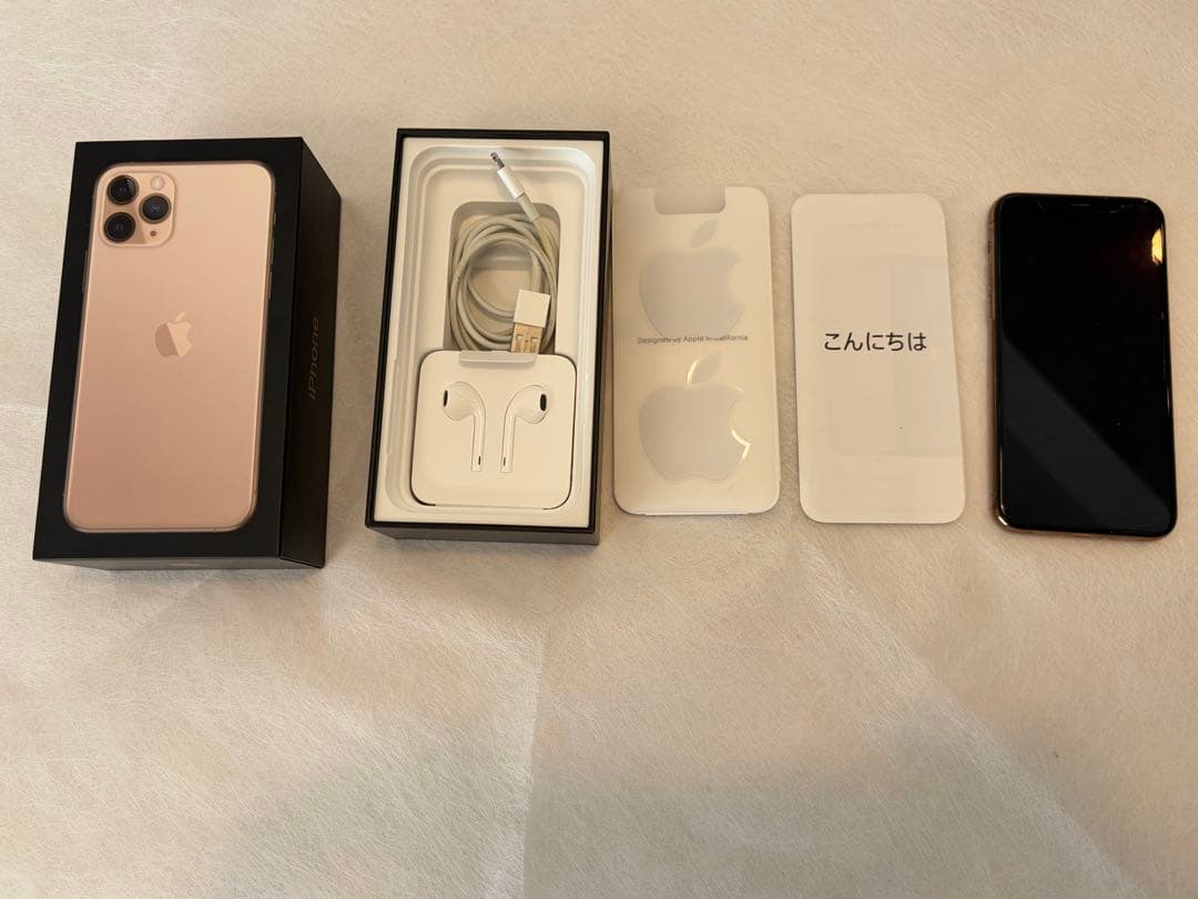 スマートフォン本体 suzupika