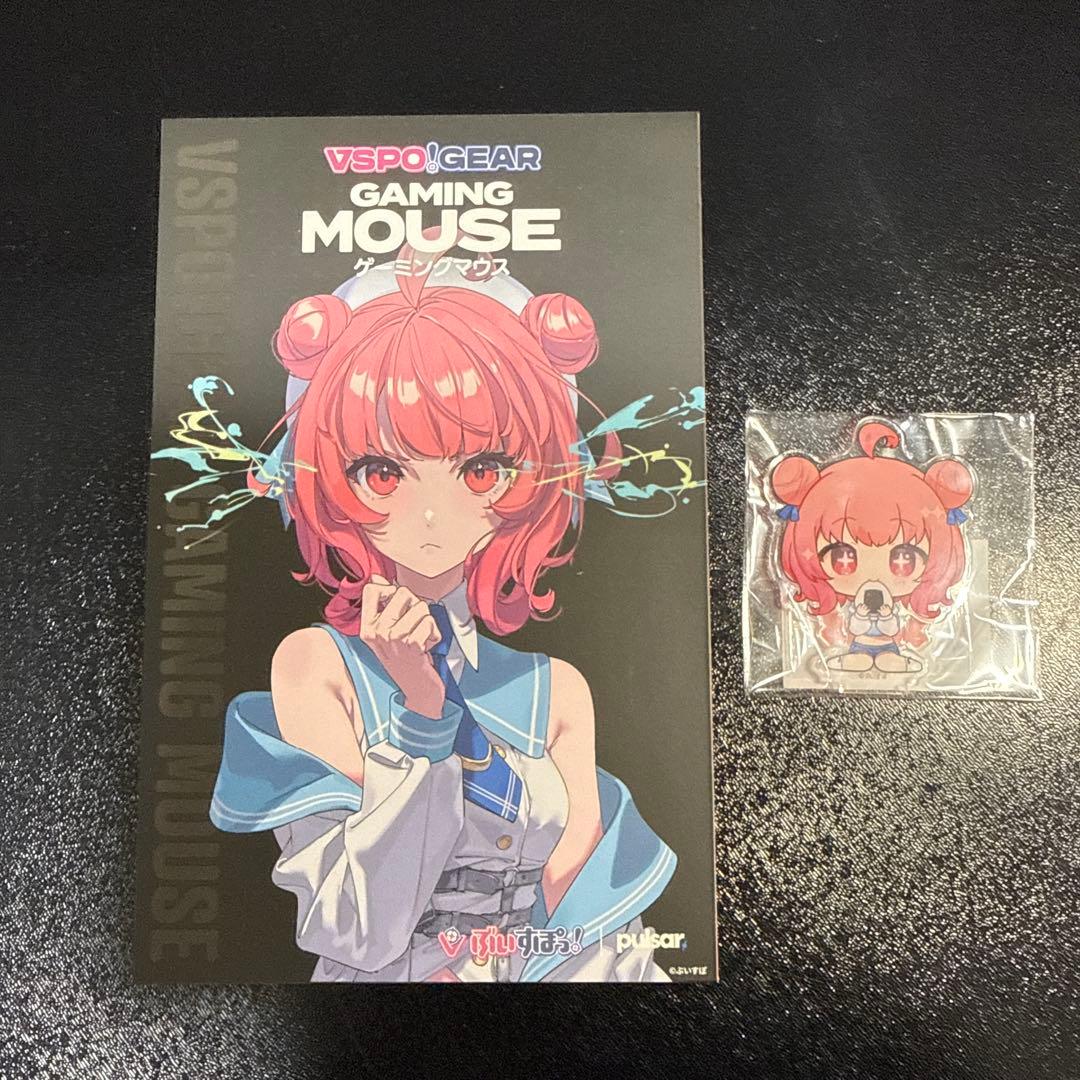 ぶいすぽ　VSPO! GEAR ゲーミングマウス　夢野あかり　マウスドングル付き