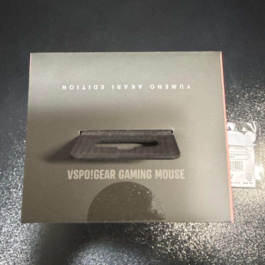 ぶいすぽ　VSPO! GEAR ゲーミングマウス　夢野あかり　マウスドングル付き
