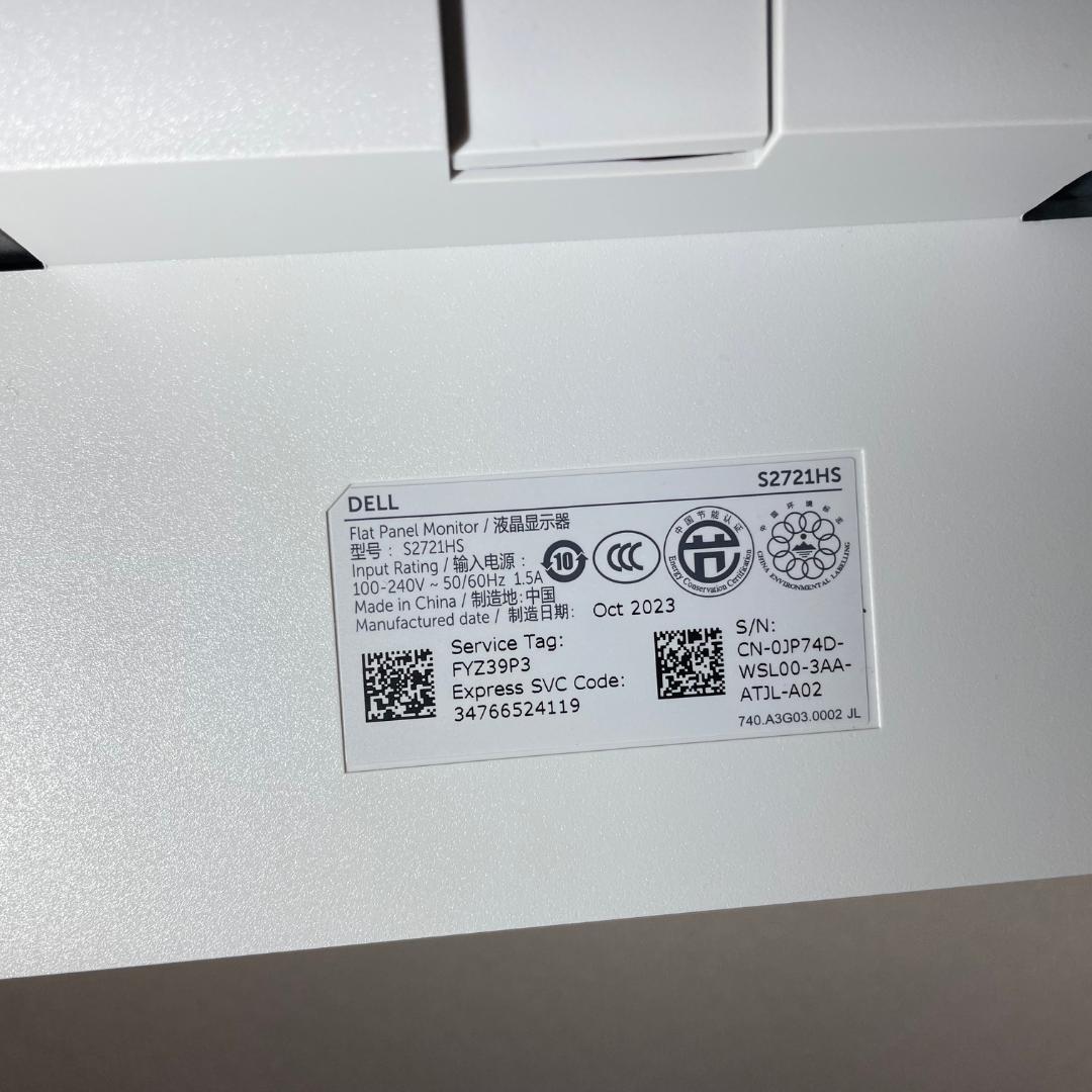 【美品】【Dell】S2721HS 27インチ モニター