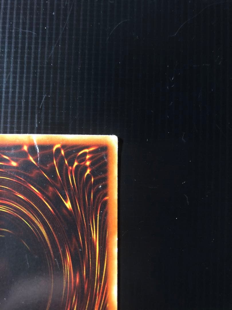 遊戯王 青眼の白龍 エラーカード 日本製 日本語