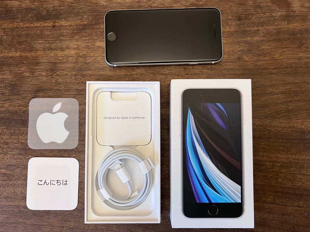 iPhone se ジャンク品　本体