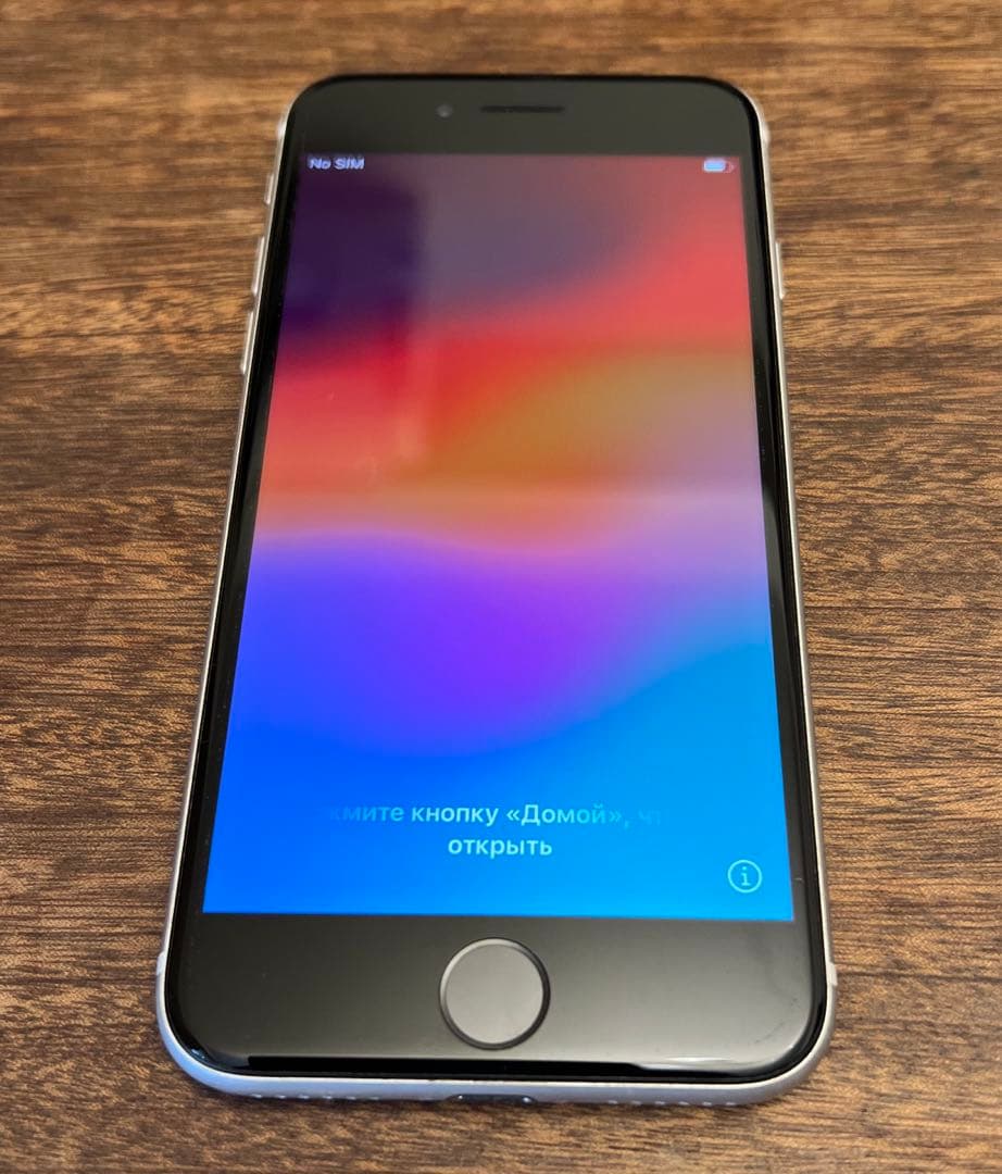 iPhone se ジャンク品　本体