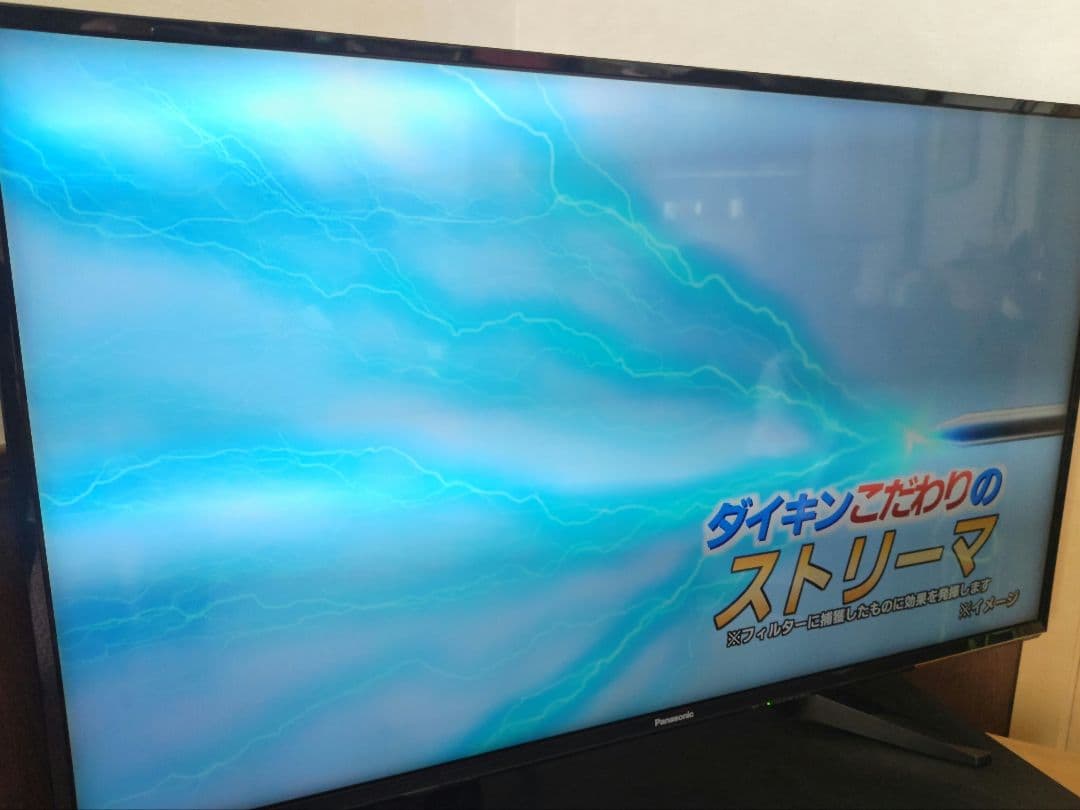 Panasonic パナソニック 43インチ 液晶テレビ TH-43EX600