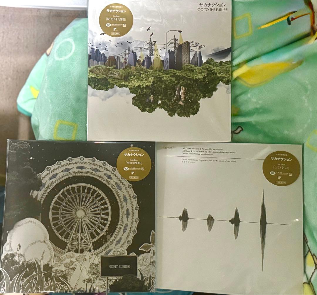 サカナクションレコード 3枚セット