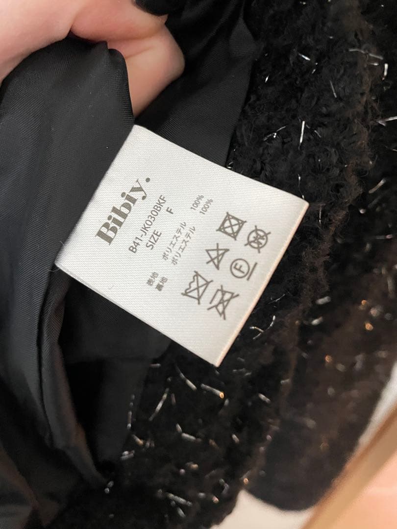 bibiy MEGAN LAME JACKET ブラック ラメ　ジャケット