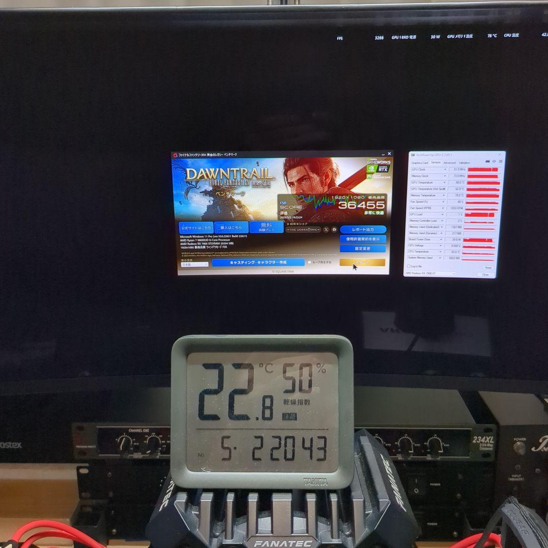 AMD RADEON RX 7900XT リファレンス