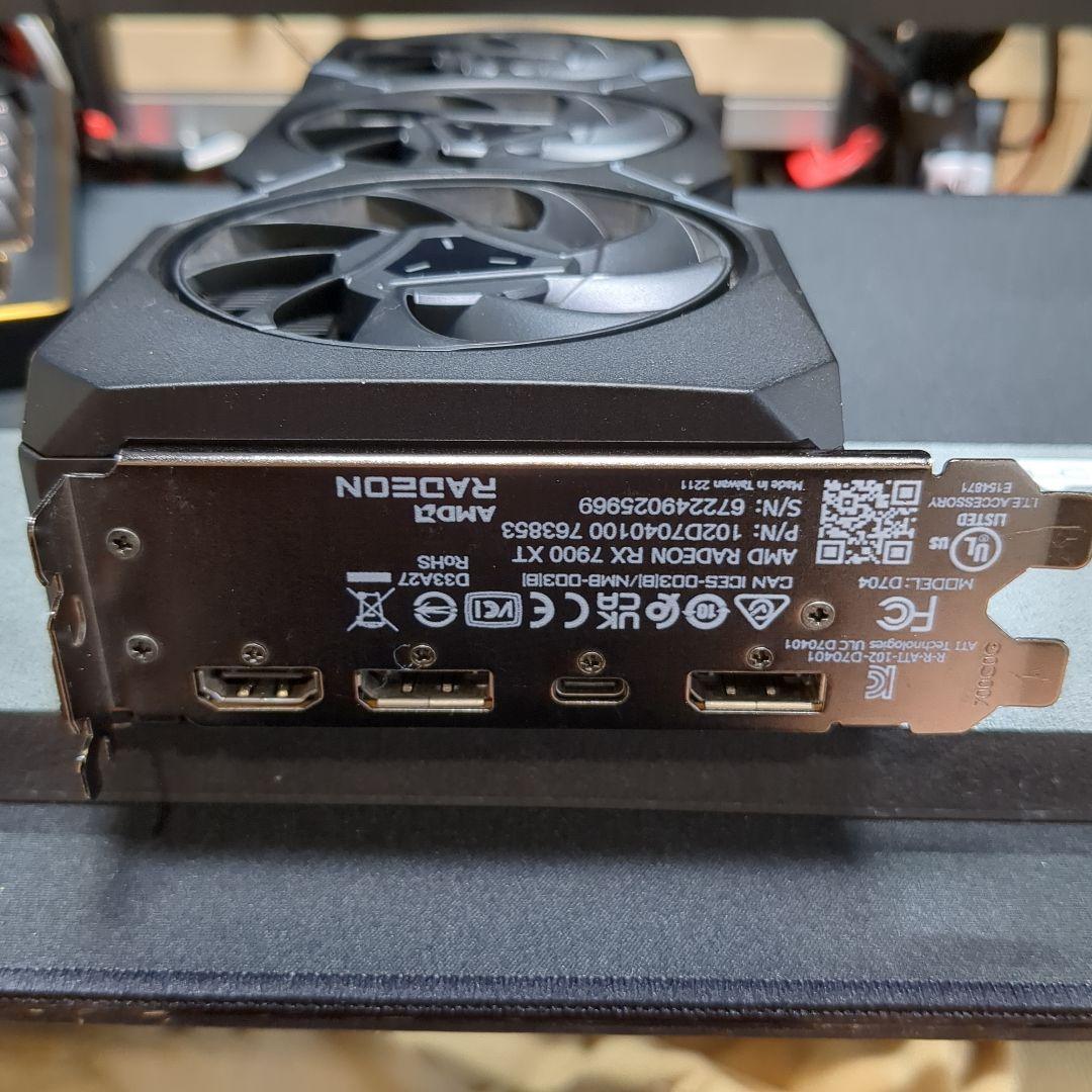 AMD RADEON RX 7900XT リファレンス