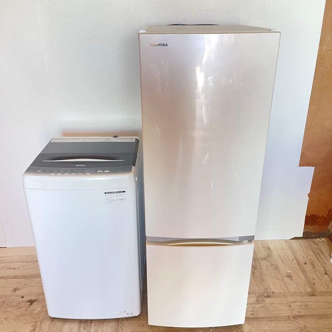 配送設置無料　冷蔵庫洗濯機セット　大容量