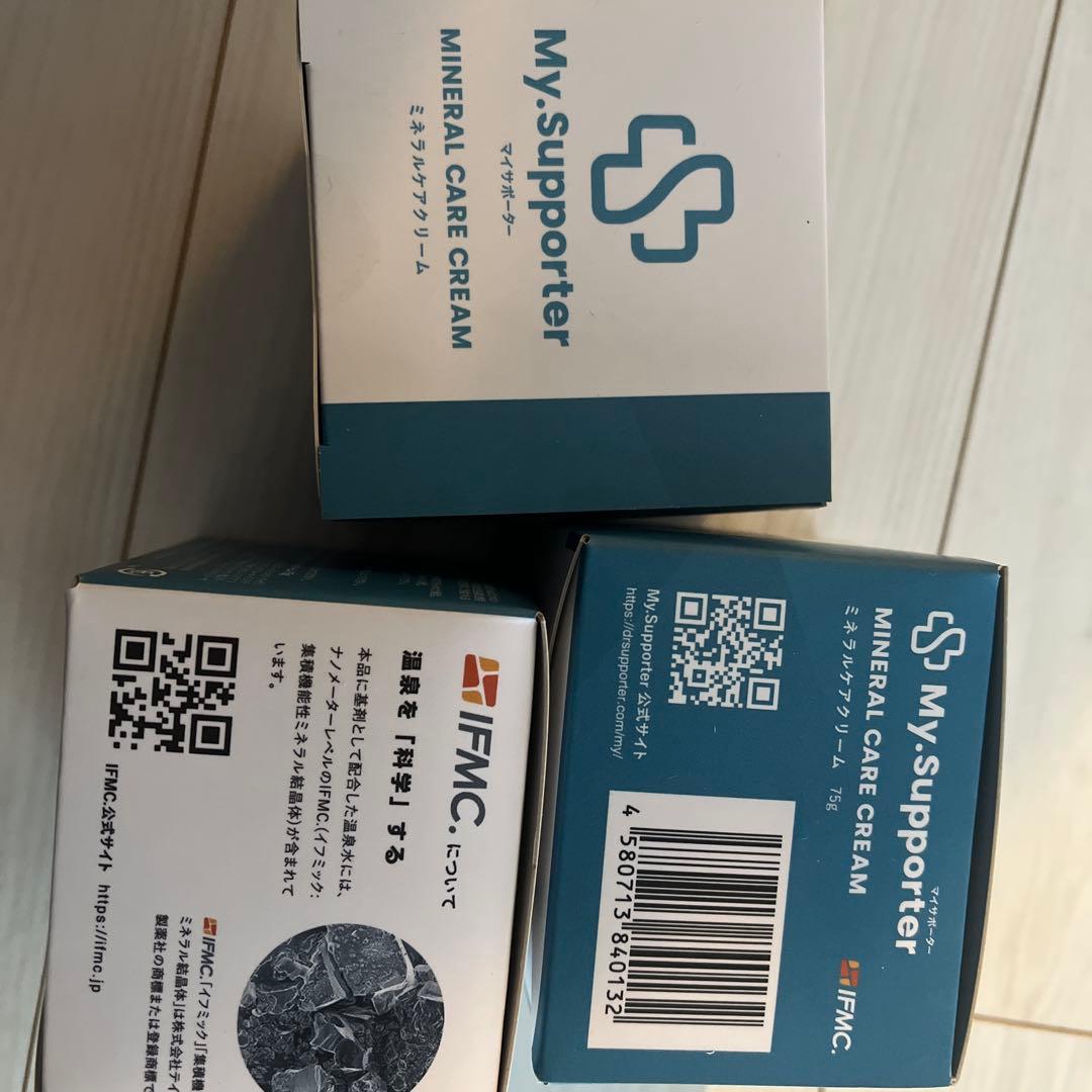 イフミック マイサポーター ミネラルケアクリーム 75g