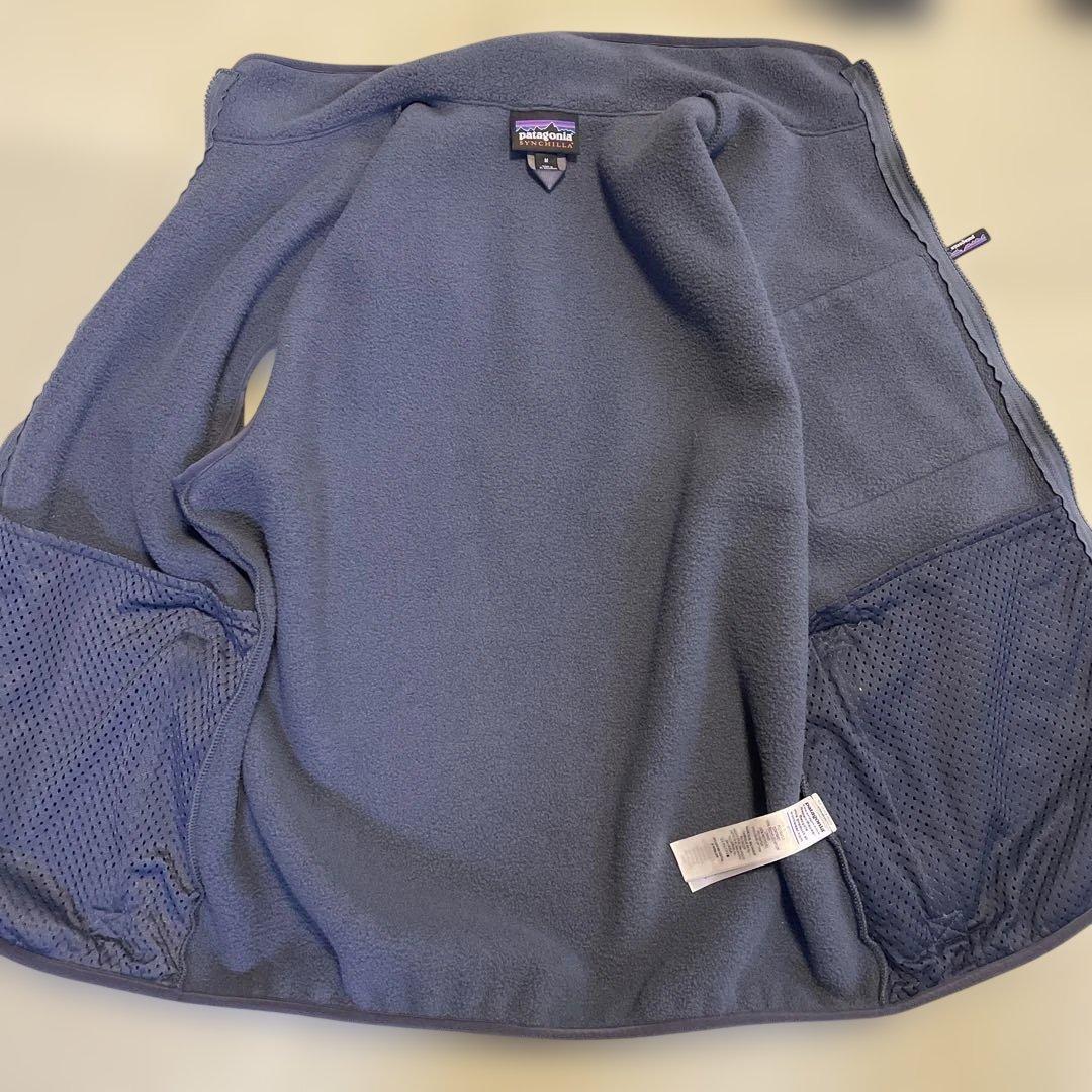 シンチラベスト