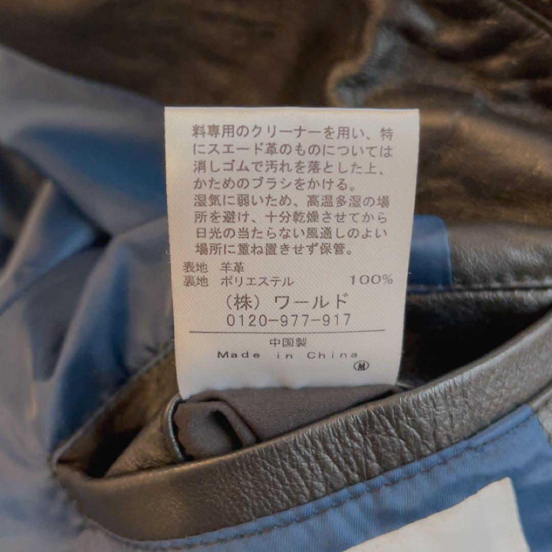 美品！THE SHOP TK レザージャケット