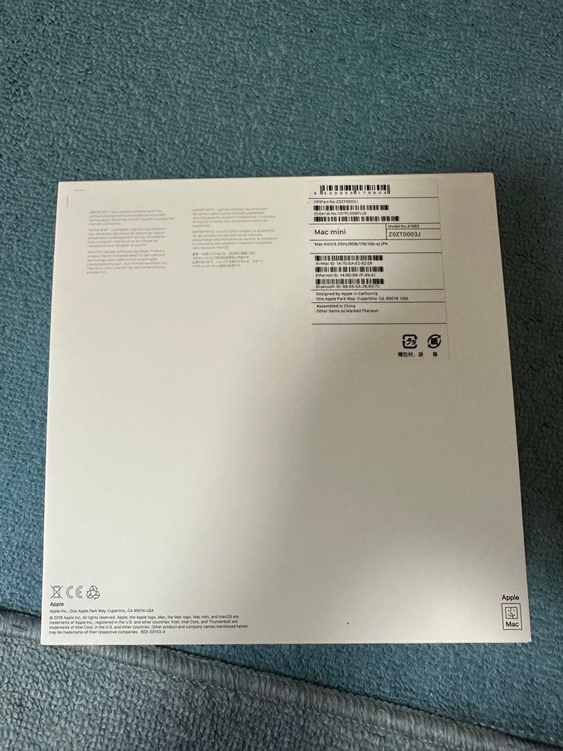 Mac mimi 2018 i7 中古