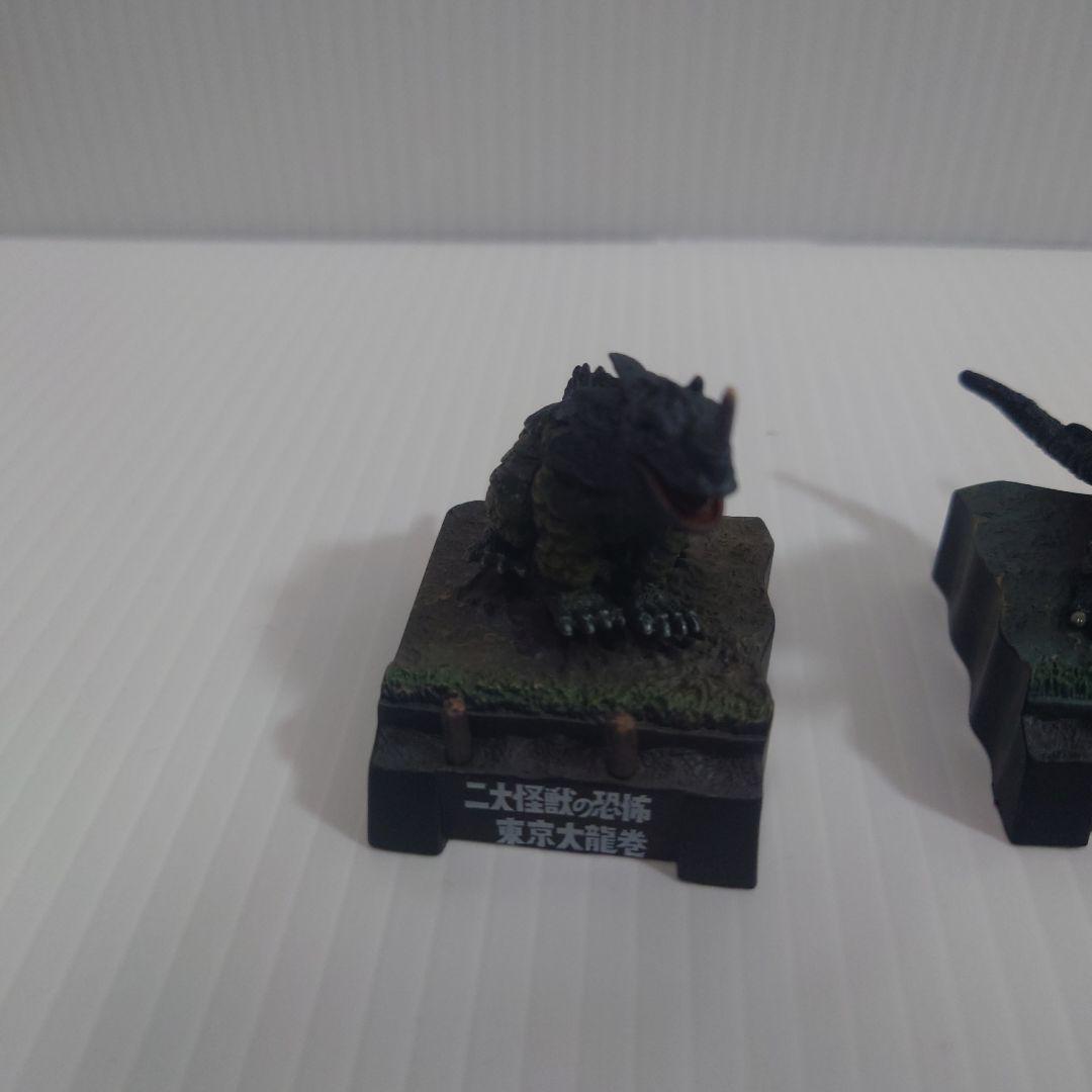 帰ってきたウルトラ怪獣名鑑　10個セット